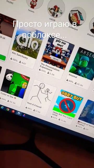 меня забанили 😭 #бан #видео #shorts #short #shortvideo #рекомендац смотреть онлайн