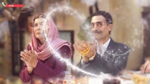 Мерт Рамазан Демир и Афра Сарачоглу поженились. Свадьба Мерт Рамазан Демир и Афра Сарачоглу