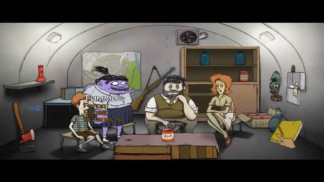 60 SECONDS # 5 ВИДЕО ПРОХОЖДЕНИЕ ОТ АЛЕКСАНДРА ИГРОФФ