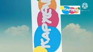 Заставка Карусель 6