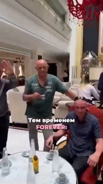 Мужчины в Бизнесе Форевер 💪💸❤️ #форевер #бизнесфор? смотреть онлайн