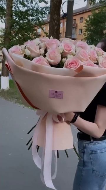 Бутик цветов Klever смотреть онлайн