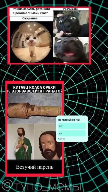 у вас спина белая! #первоеапреля #шутки #юмор #смешно #м? смотреть онлайн