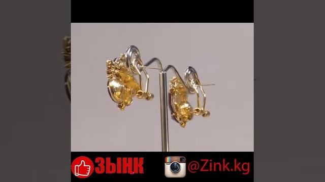 Серьги. интернет магазин www.zink.kg смотреть онлайн
