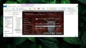 Как установить NBA 2K14 на ПК — Полный гайд для новичков