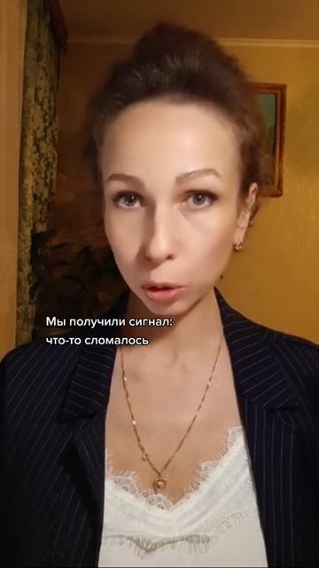 Полезные функции ОБИДЫ смотреть онлайн