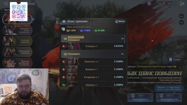 Есть к ВАМ предложение!!! Ну и открытие... Не для слабоне смотреть онлайн