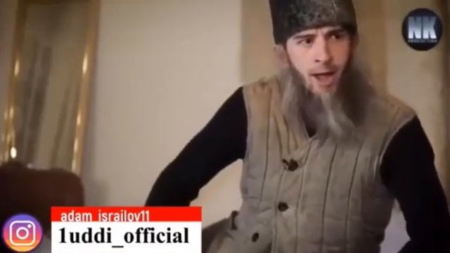 1удди смотреть онлайн