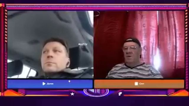 Пролетел как стая напильников. смотреть онлайн