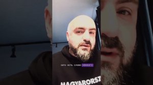 Эффект Манделы. Песня «Пять минут». Разоблачение #эффе