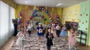 Танец "Прощайте, игрушки" на выпускном в детском саду