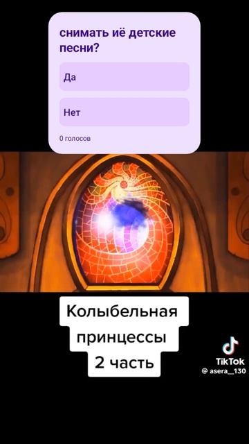 Последние версия песни там есть ещё но там мало слов смотреть онлайн