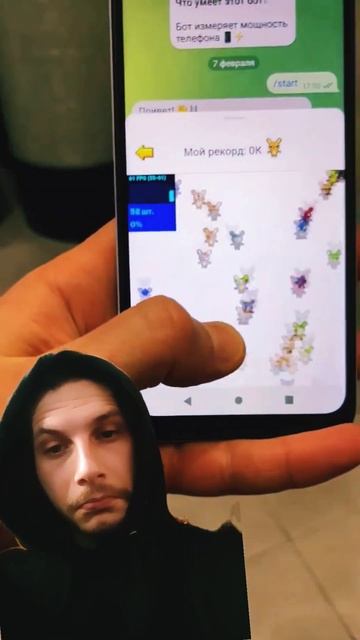 Багз бани тест 🤩 смотреть онлайн