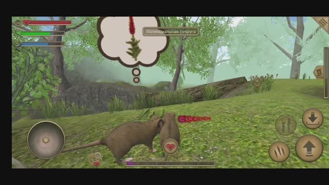 Играю в Mouse Simulator #1. Нашёл себе жену.