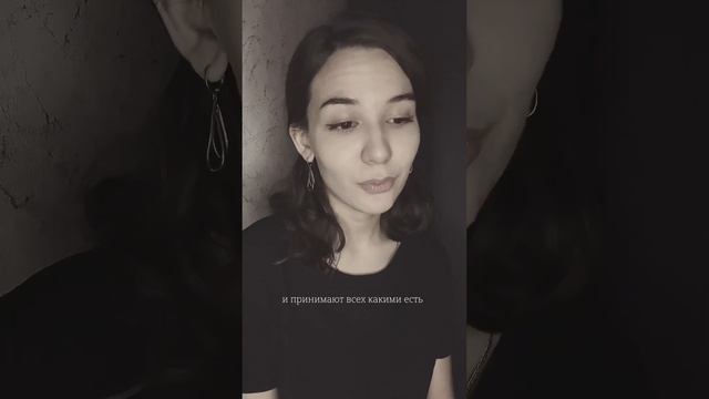 «А может быть, я из другого века?» #стихи #поэзия #стихи? смотреть онлайн