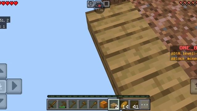 один блок 1[начало жизни] смотреть онлайн