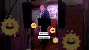 Верни корову. #анекдоты про логику