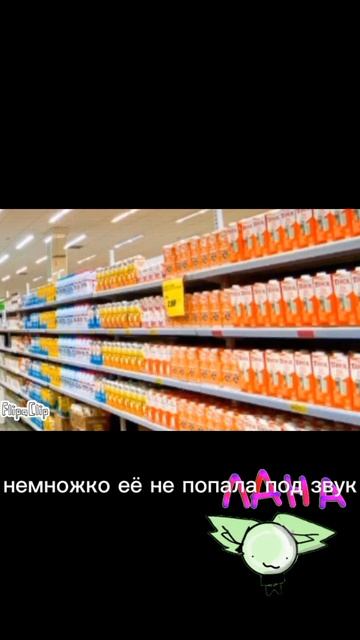 анимация есть и видео смотреть онлайн