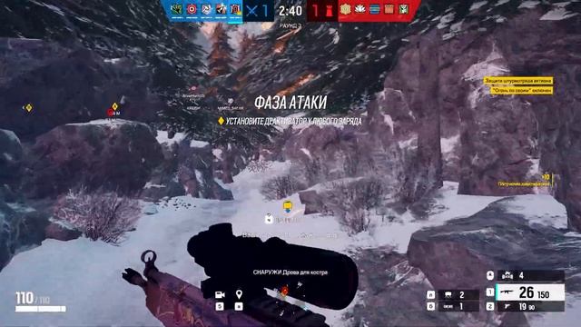 Tom Clancys Rainbow Six SIege Осада - Заряд flores и vigil #flores #vigil смотреть онлайн
