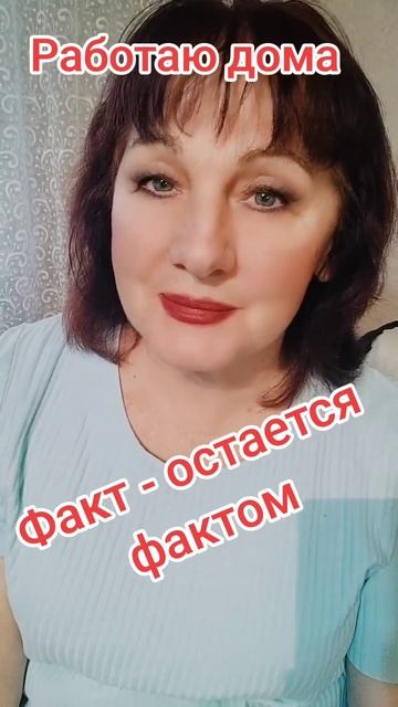 Есть потенциал- осваивайте интернет смотреть онлайн