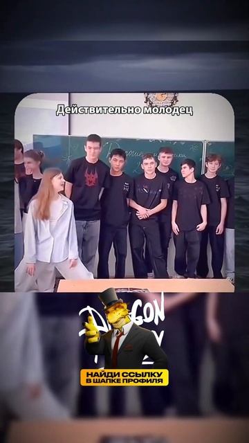 В каждой компании есть такой уникум😅😅😅 смотреть онлайн