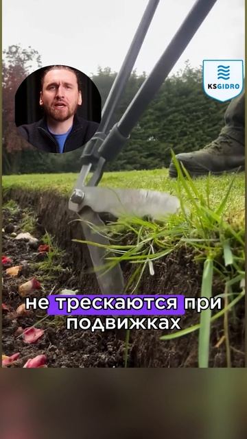 современные полимеры могут смотреть онлайн