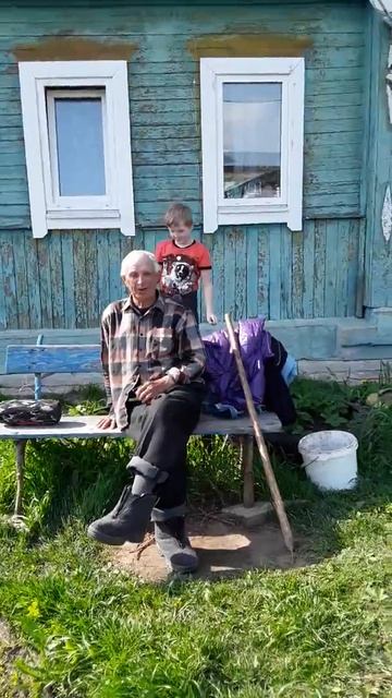 Дида и Талян смотреть онлайн