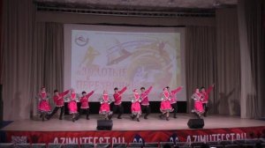 Кадрильная