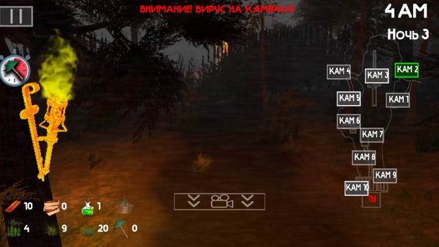 3 ночь 3 день смотреть онлайн