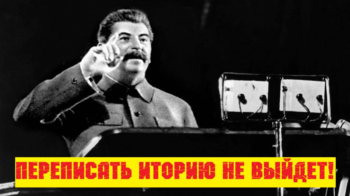 День Победы и Нюрнбергский трибунал. Почему это важно? смотреть онлайн