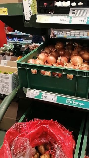 цены в магазине магнит г.Чебоксары смотреть онлайн