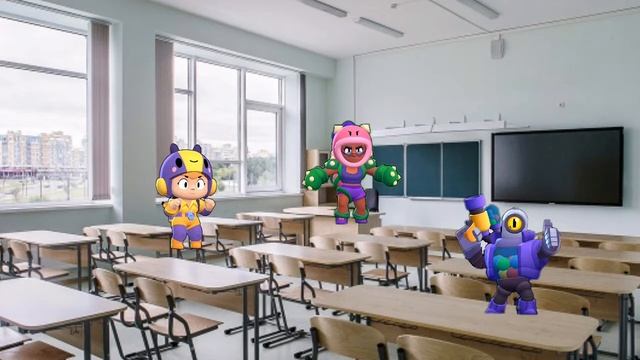 Школа в Бравл старс смотреть онлайн