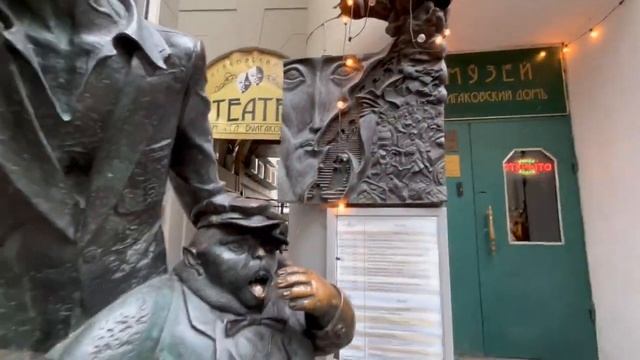 Вадим Егоров. Патриаршие пруды смотреть онлайн