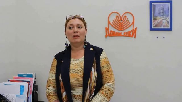 Отзыв Ирины Михалевой [РЦ Добрые руки]
