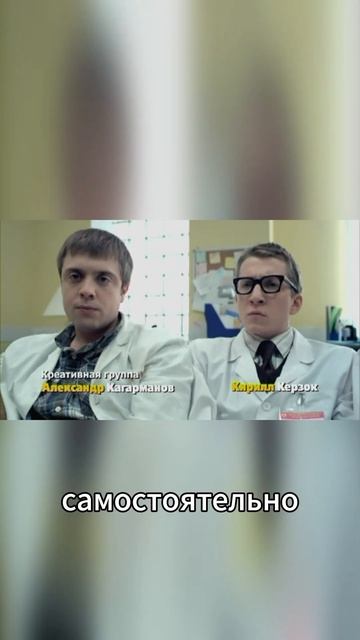 Его фамилия Семён #лучшиесериалы #лучшиефильмы #реком?