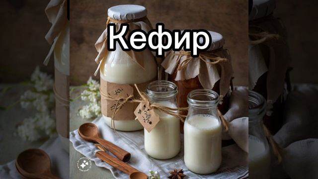 Это лучше не есть вечером #здоровье #похудение #еда #пп смотреть онлайн