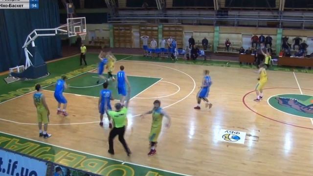 Неймовірний вирішальний кидок з сирено БК Говерла.