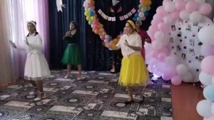 дарите женщинам цветы  тәрбиешілер би