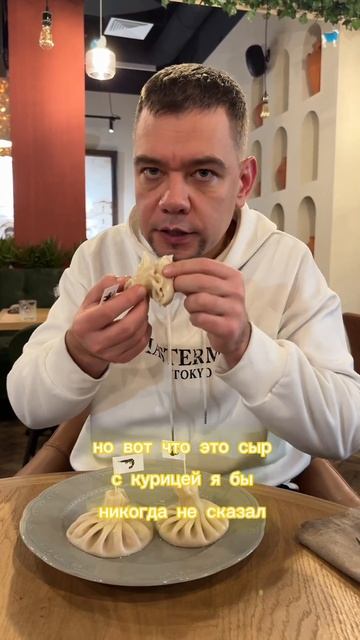 Думали для исполнения желаний надо работать над собой смотреть онлайн