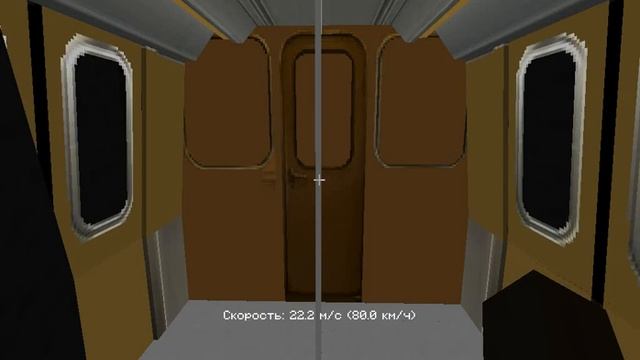 Поездка на ежике от станции Автозаводская до станции Алма-атинская в майнкрафт #популярное #реки смотреть онлайн