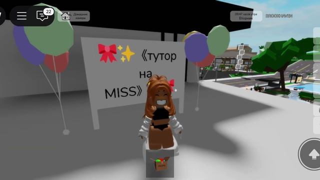 Я извиняюсь тут есть 2 части это 1 часть смотреть онлайн