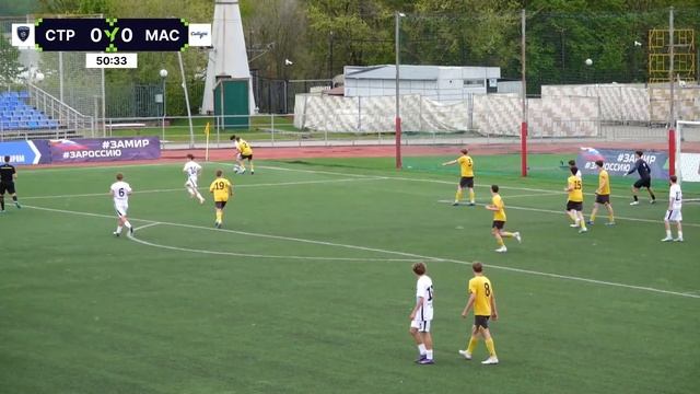 Строгино - Мастер-Сатурн. Юношеская Футбольная Лига - 3. 5 тур. Обзор матча смотреть онлайн