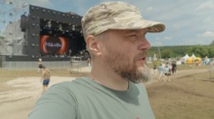 Фестиваль Дикая мята 2024