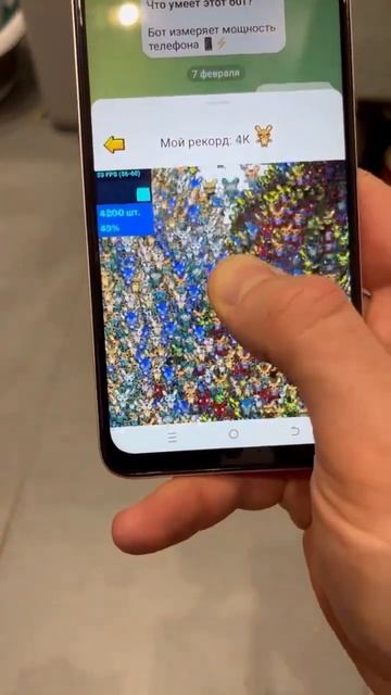 Топор против сотика смотреть онлайн