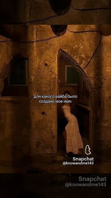 "Это видео напомнило мне о прекрасном имени #Жасмина. П смотреть онлайн