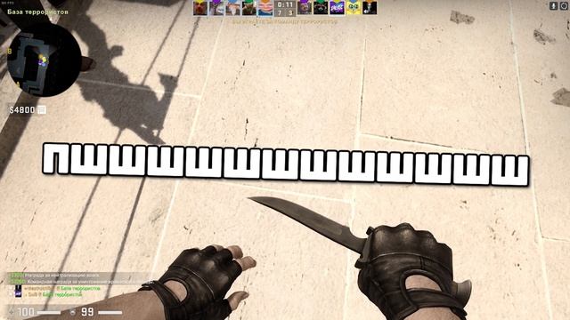 Беды с башкой "Приколы, баги, фейлы" (Counter Strike, Boneworks) смотреть онлайн