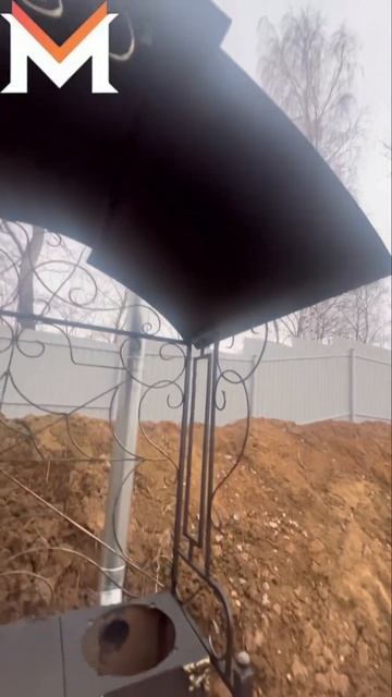 Доставили Мангал «Паучок» в Г.Пушкино✅