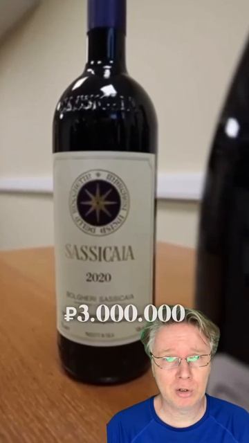 Это для себя? Плати налог или есть альтернатива смотреть онлайн