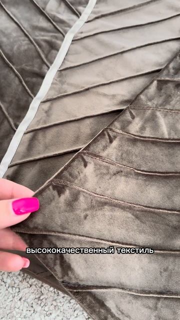 Наконец они у меня есть! 😍 #обзорпокупок #распаковкаи? смотреть онлайн