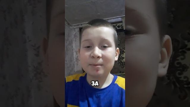 Кактус отвечает на наши вопросы. смотреть онлайн